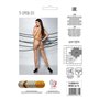 Телесные колготки с открытым доступом Passion TIOPEN 011 beige 3/4 (20 den), с контрастными шортикам