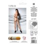 Телесные колготки с открытым доступом Passion TIOPEN 015 beige 1/2 (20 den), двойная резинка
