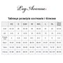 Комплект белья с поясом Leg Avenue Bra top, panty & garterbelt S Black (SO8003)