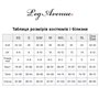 Бодистокинг Leg Avenue Illusion halter bodystocking Black One size (SO8619)