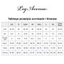 Костюм ведьмы Leg Avenue Mystical Witch L платье и шляпа (SO9334)