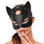 Маска Кішечки Art of Sex - Cat Mask, Чорний