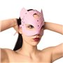 Маска Кішечки Art of Sex - Cat Mask, Рожевий