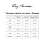 Костюм медсестри Leg Avenue Nightshift Nurse XL/XXL, сукня, трусики, шапочка SO7890 Leg Avenue (США) фото - Luxbikini