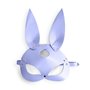 Шкіряна маска Зайчика Art of Sex - Bunny mask, колір Лавандовий