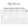 Бодістокінг 2 в 1 Leg Avenue Bodystocking with cutout teddy, One Size, чорний, панчохи-сітки і тедді