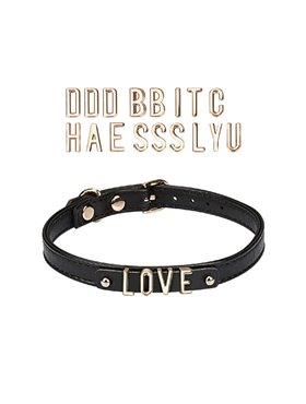 Чокер Liebe Seele DIY Choker with 21 Removable Letters