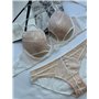 Комплект нижньої білизни Lux Ajour 0210 біло-бежевий 0210 біло-бежевий  фото - Luxbikini
