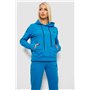 Спортивний костюм жіночий двонитка, колір бежевий, 214R1419-005 214R1419-005 AGER фото - Luxbikini
