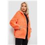 Бомбер жіночий з капюшоном, колір персиковий, 257R48-1 257R48-1 AGER фото - Luxbikini