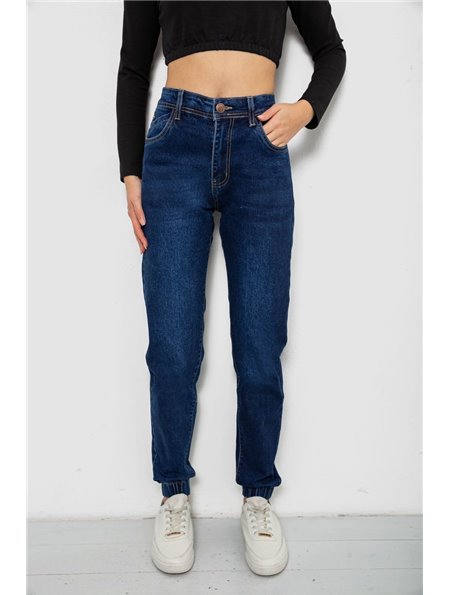 Джинси жіночі, колір синій, 244R8071-5 244R8071-5 AGER фото - Luxbikini