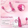 Smart страпон-вібратор зі зйомною анальною пробкою для пар силіконовий 21,5 см Рожевий X00001211 China фото - Luxbikini