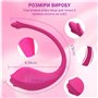 Силіконовий смарт вібратор міні масажер точки G та клітора керування додатком для жінок Рожевий X00001223 China фото - Luxbikini