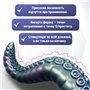 Анально-вагінальний вібратор G-стимулятор тентакль (щупальця хентай) Yunman Tentacle силіконовий 24 см Чорний X00001242 China...