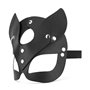 Маска Bedroom Fantasies Kinky Kitty Mask SX3062 Bedroom Fantasies (Нідерланди) фото - Luxbikini