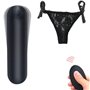 Трусики з вібрацією на дистанційному керуванні 10 режимів розмір XS-XL Чорний X00001243 China фото - Luxbikini