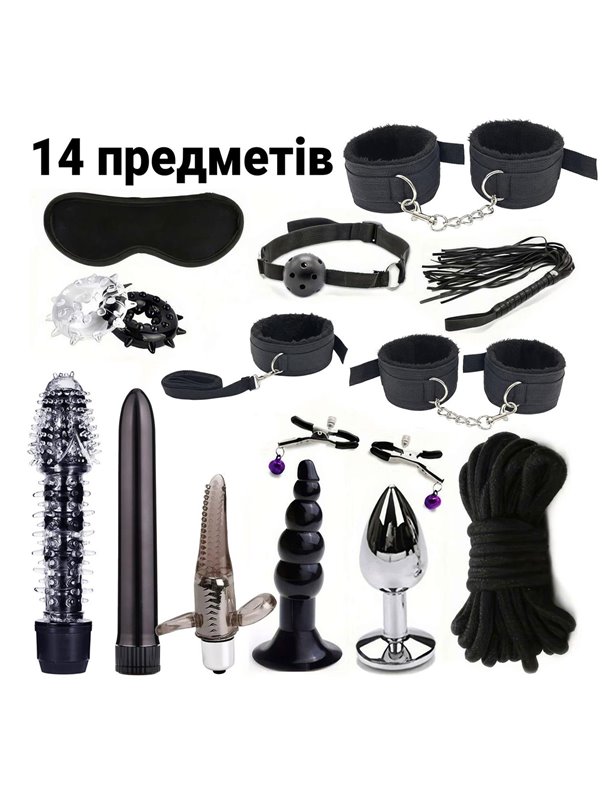 БДСМ набір 14 предметів (фіксація, стимуляція, вібратори, анальні пробки) Чорний X00001247-1 China фото - Luxbikini