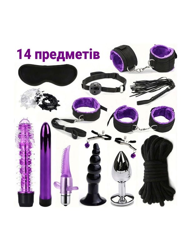 БДСМ набір 14 предметів (фіксація, стимуляція, вібратори, анальні пробки) Фіолетовий X00001247-2 China фото - Luxbikini