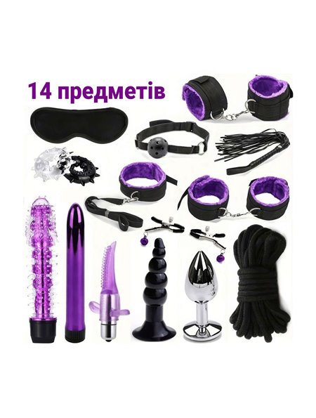 БДСМ набір 14 предметів (фіксація, стимуляція, вібратори, анальні пробки) Фіолетовий X00001247-2 China фото - Luxbikini
