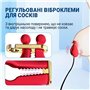 Силіконовий вібратор 2-в-1 з вібро-затискачами для сосків OEM Nipple Clamps 10 режимів Рожевий X00001253 China фото - Luxbikini
