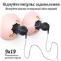 Вакуумний БДСМ електростимулятор для сосків з струмовим стимулятором 9x19 режимів медичний силікон X00001258 China фото - Lux...