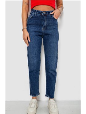 Джинси жіночі прямі, колір синій, 244R718S5399 244R718S5399 AGER фото - Luxbikini
