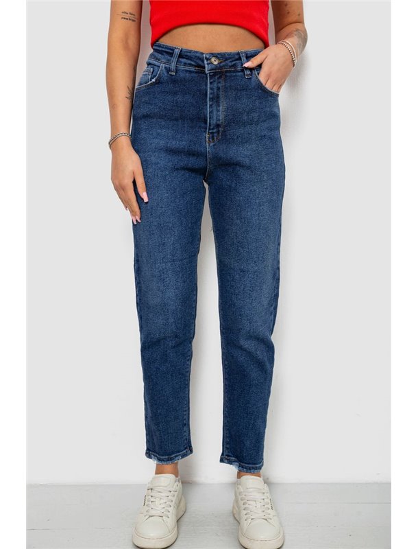 Джинси жіночі прямі, колір синій, 244R718S5399 244R718S5399 AGER фото - Luxbikini