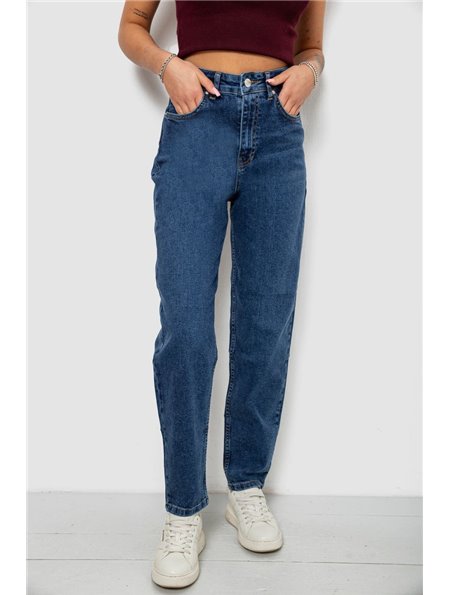 Джинси жіночі однотонні Slim Banana's, колір синій, 244R9604 244R9604 AGER фото - Luxbikini