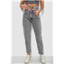 Джинси жіночі MOM, колір сірий, 244R1904S21 244R1904S21 AGER фото - Luxbikini