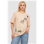 Футболка жіноча з принтом, колір бежевий, 244R3005 244R3005 AGER фото - Luxbikini