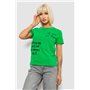 Футболка жіноча з принтом, колір зелений, 244R1022 244R1022 AGER фото - Luxbikini