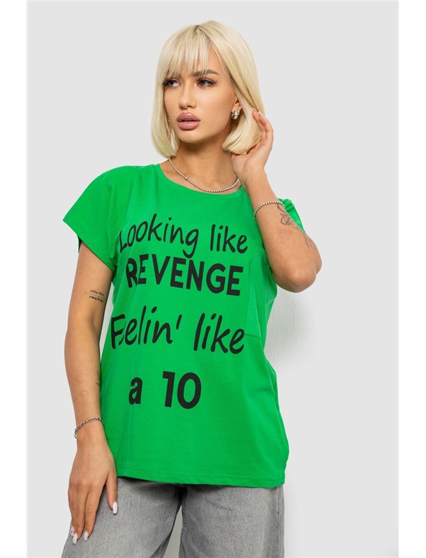 Футболка жіноча з принтом, колір зелений, 244R3013-5 244R3013-5 AGER фото - Luxbikini