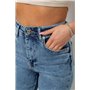 Джинси жіночі однотонні MOM, колір блакитний, 244R00896 244R00896 AGER фото - Luxbikini
