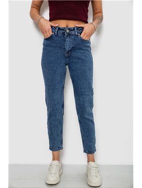 Джинси жіночі однотонні прямі, колір синій, 244RM054 244RM054 AGER фото - Luxbikini