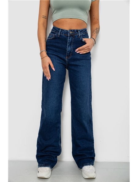 Джинси жіночі Long Straight fit, колір синій, 244R1258-0155 244R1258-0155 AGER фото - Luxbikini