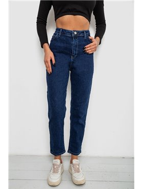 Джинси жіночі однотонні Skinny Fit, колір синій, 244R5279 244R5279 AGER фото - Luxbikini