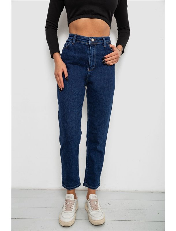 Джинси жіночі однотонні Skinny Fit, колір синій, 244R5279 244R5279 AGER фото - Luxbikini