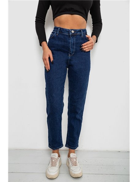 Джинси жіночі однотонні Skinny Fit, колір синій, 244R5279 244R5279 AGER фото - Luxbikini