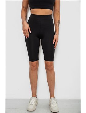 Треки жіночі однотонні, колір бежевий, 214R340 214R340 AGER фото - Luxbikini