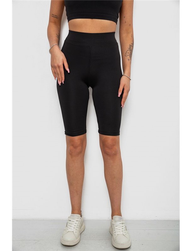 Треки жіночі однотонні, колір бежевий, 214R340 214R340 AGER фото - Luxbikini