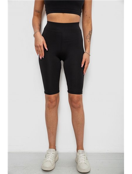 Треки жіночі однотонні, колір бежевий, 214R340 214R340 AGER фото - Luxbikini