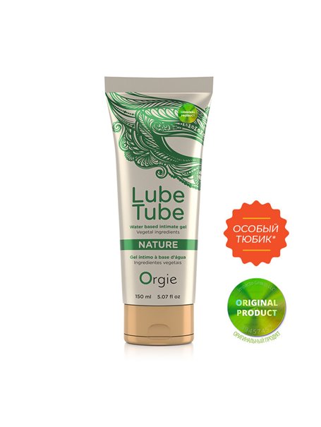 Натуральный лубрикант на водной основе "Lube Tube Nature" Orgie