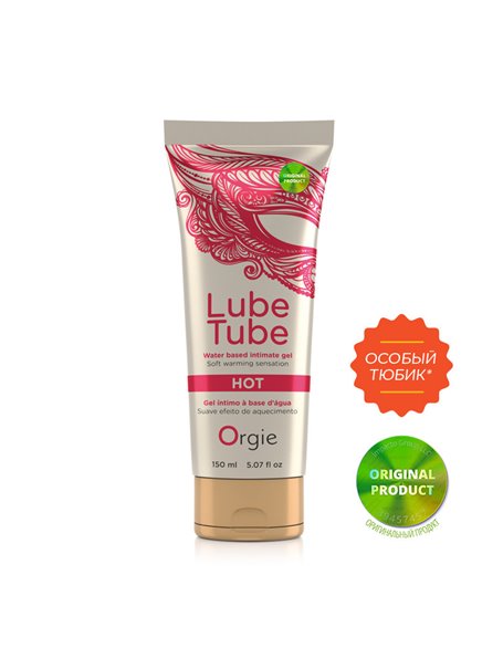 Согревающая смазка для секса "LUBE TUBE HOT" Orgie