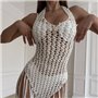 Біла пляжна туніка з тонкої в"язки з бахромою 138241111 Ghazel фото - Luxbikini