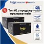 Ультратонкі презервативи Feelex Invisible 0.01 мм з натурального латексу для максимальної чутливості 10 шт. X00001291 China ф...