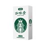 Ультратонкі презервативи OLO Coffee 0,03 мм з гіалуроновою кислотою та легким кавовим ароматом 10 шт. X00001292 China фото - ...