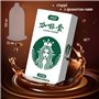 Ультратонкі презервативи OLO Coffee 0,03 мм з гіалуроновою кислотою та легким кавовим ароматом 10 шт. X00001292 China фото - ...