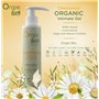 Органічний лубрикант Orgie BIO з екстрактом ромашки, 100 мл 15739  фото - Luxbikini