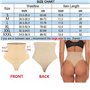 Утягуючі трусики – чорні 4384  фото - Luxbikini
