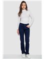 Джинси жіночі Slim Fit, колір темно-синій, 244R1050